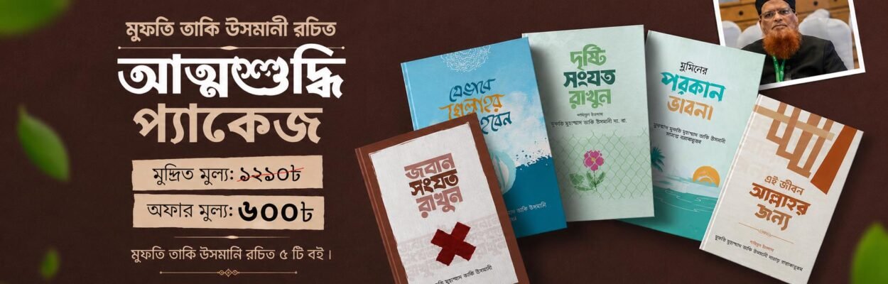 cover-2