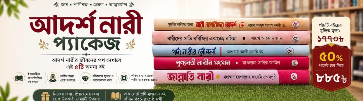 cover2