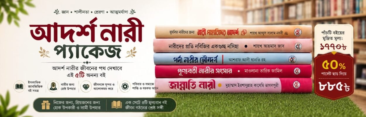 cover2